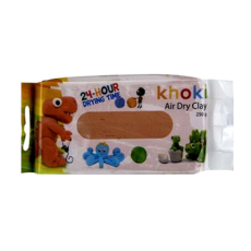 Air Dry Clay 250g - Terracotta